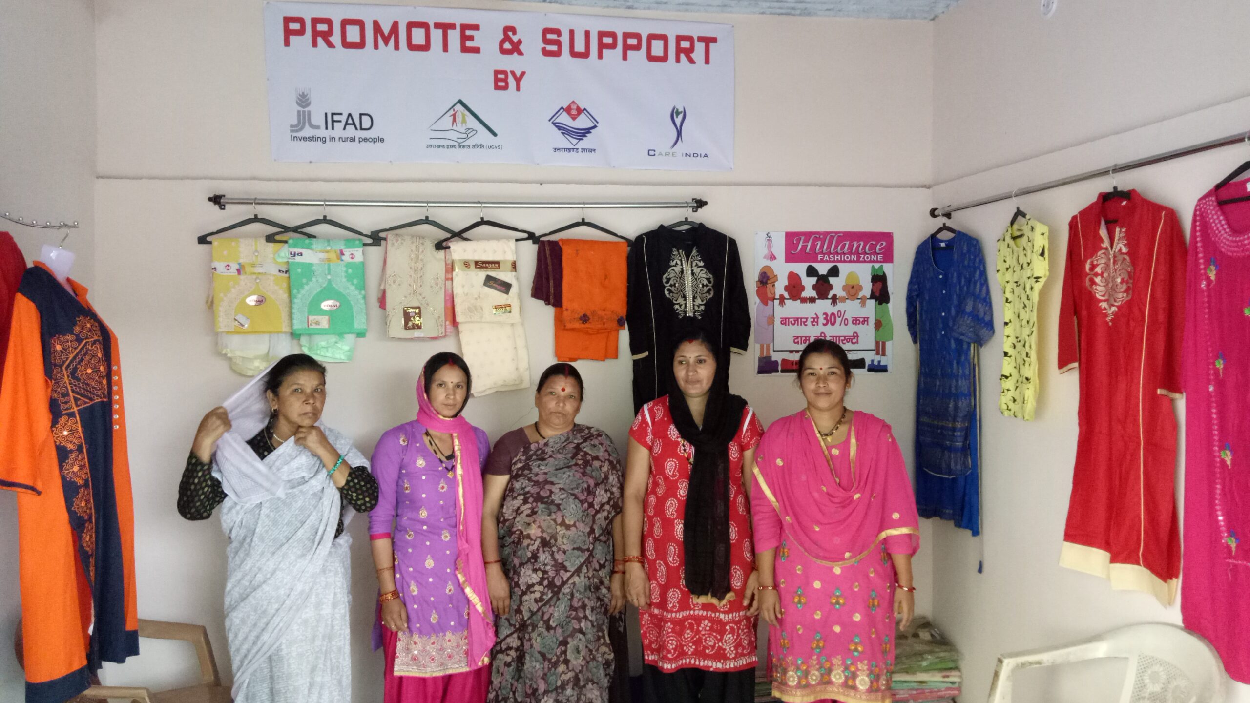 My village My Enterprise